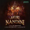 About Aigiri Nandini Song